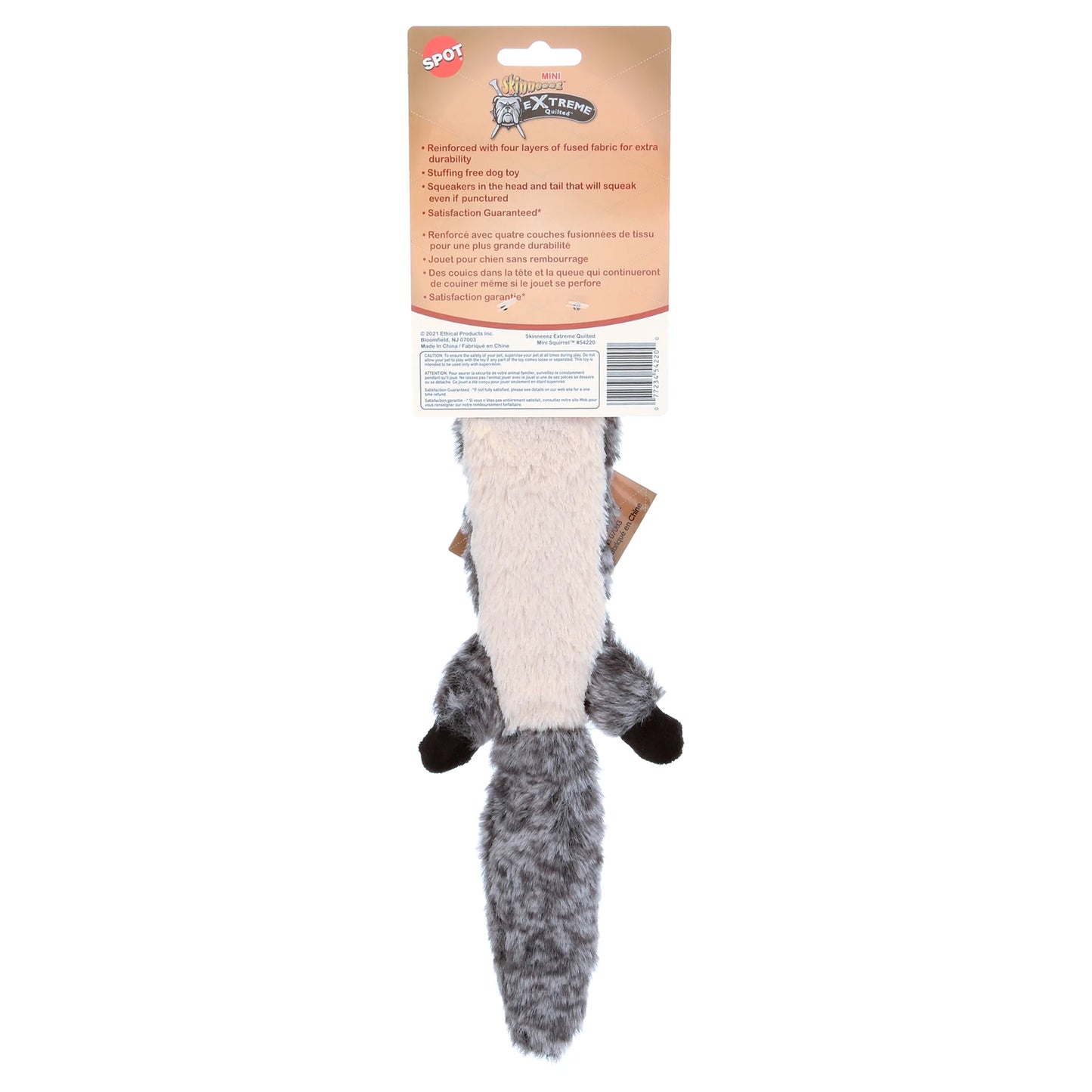 Extreme Quilted Squirrel Dog Toy, Stuffing Free with 4 Layers of Diamond Stitched Fabric & 2 Squeakers, for Small and Medium Aggressive Chewers, 14In